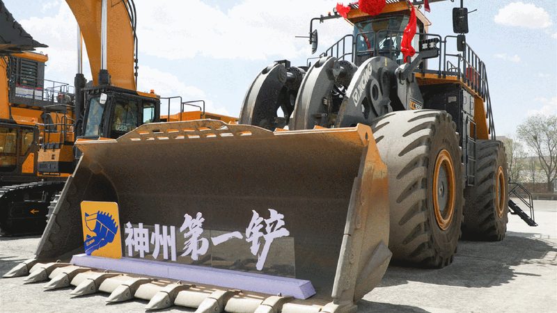 推土机操作证考完多久能拿到？揭秘取证流程
